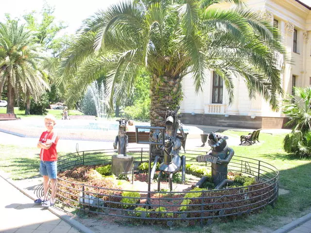 Sochi Art Musée. / Bewäertungen iwwer Excursiounen an Attraktiounen vu Sougei 24872_1