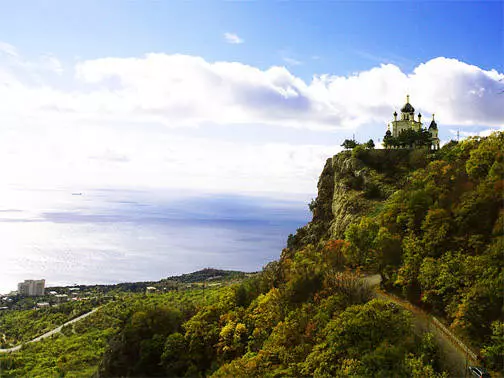 Incredible Foros Church in the mountains near Sevastopol / Reviews of excursion and sights Sevastopol 24878_2