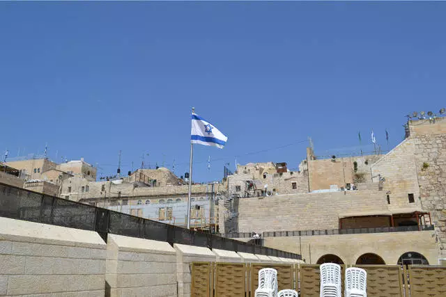 Watch Wall - Paikka rukoukselle / arvostelut Tours ja Nähtävyydet Jerusalem 24966_5