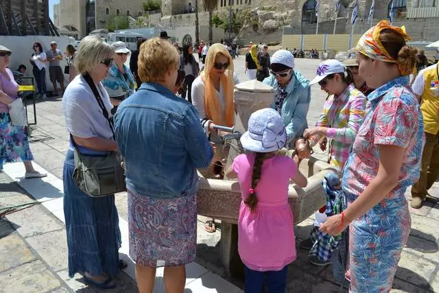 Wall crying - My Impressions / Reviews of excursion and sights of Jerusalem 24998_4