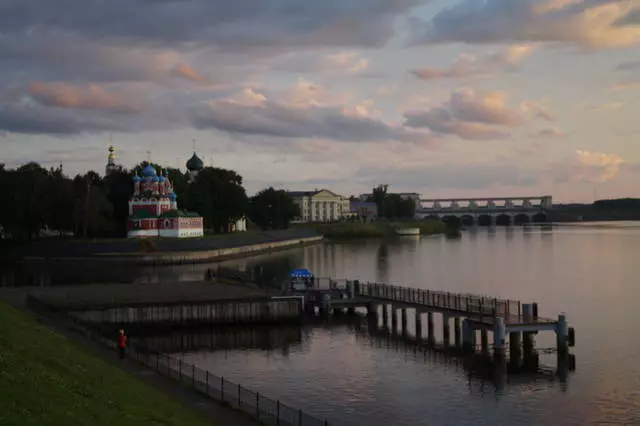 Uglich - Turistby på Volga 25051_1