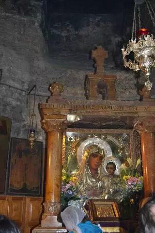 Temple de l'Assomption de la Vierge / critiques d'excursion et de sites touristiques de Jérusalem 25058_2