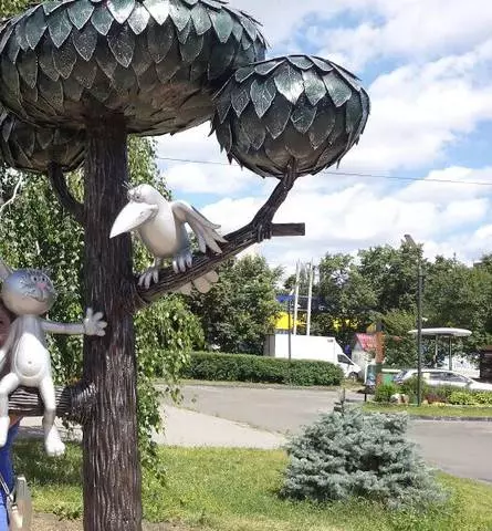 Sculupture e sa tloaelehang oa voronezh. / Tlhahlobo mabapi le maeto le pono ea voronezh 25088_1