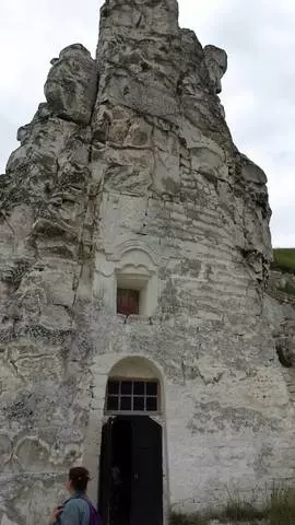 Воронеж өлкәсендә гадәти булмаган тарихи тыюлык музее. / Воронежның истәлекле турлары һәм исләре турында 25098_1