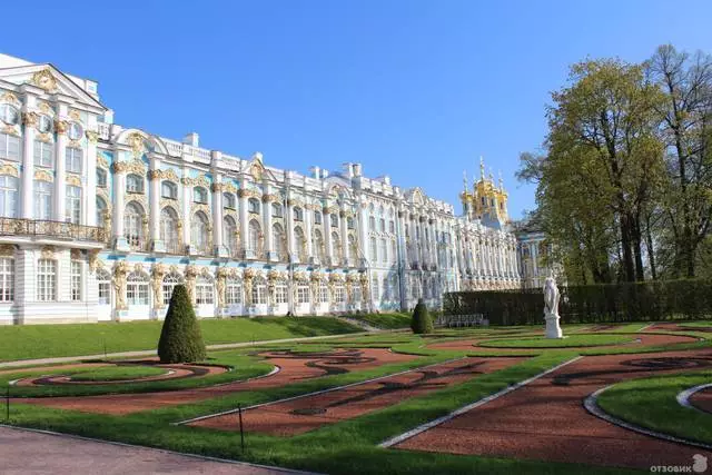 El palau de Ekaterininsky més bonic i visites d'excursions i llocs d'interès de St. Petersburg 25145_1