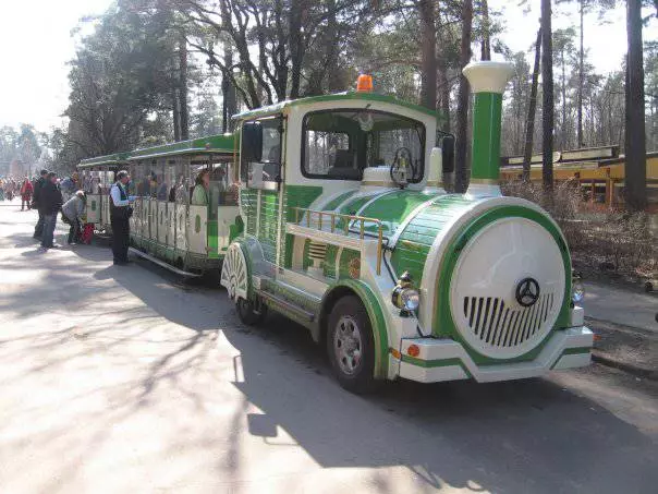 Mezapark ni ahantu ho kwidagadura no gushakisha umuco / gusubiramo kubyerekeye kwiyongera no kureba Riga