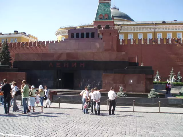 Kakaibang iskursiyon sa mausoleum / reviews ng iskursiyon at tanawin ng Moscow