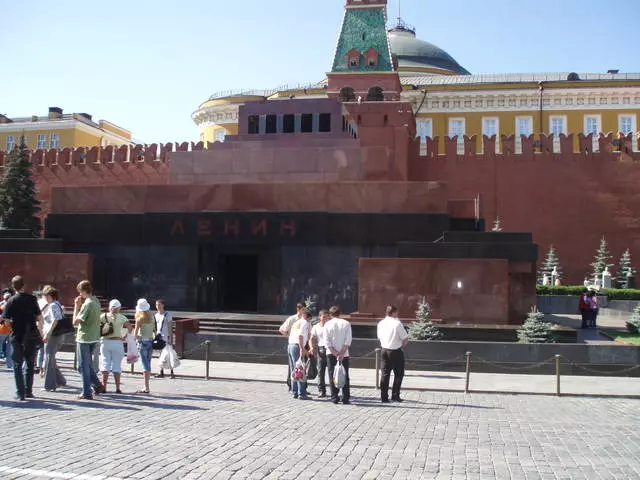 Кесенедегі оғаш экскурсия / Мәскеудің экскурсиялары мен көрікті жерлеріне шолу