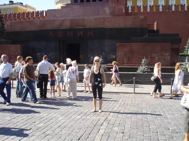 Mærkelig udflugt i mausoleum / anmeldelser af udflugt og seværdigheder i Moskva 25223_2