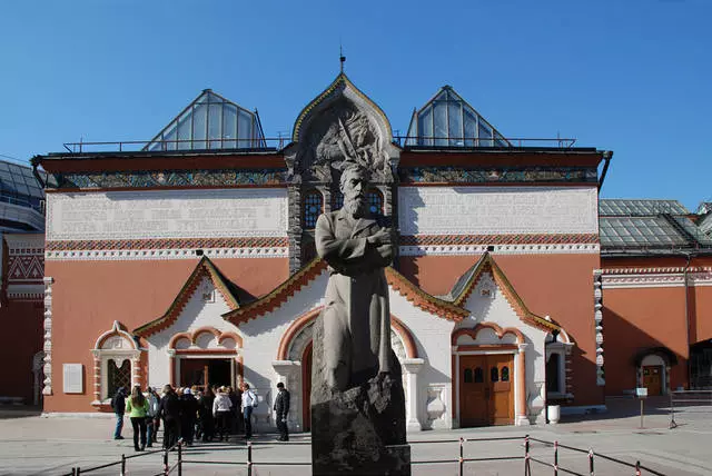 Galeri Tretyakov - Rumah Seni Dunia / ulasan tentang kunjungan dan pemandangan Moskow