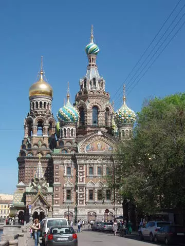 Kurtarıcı kanın tapınağı. Petersburg'un en unutulmaz tapınağı / St. Petersburg'un gezileri ve gözde mekanları hakkında yorumlar 25320_5