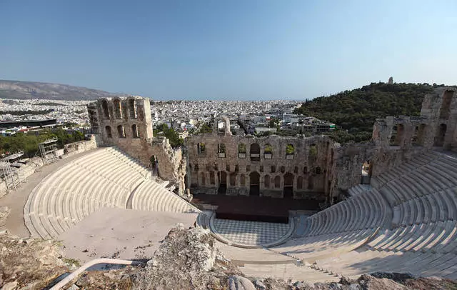 Acropolis / kitaalam ya Excursion na Hights Athens. 25324_4