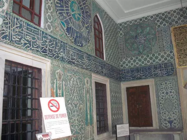 Topkapi और Harem / इस्तांबुल की भ्रमण और स्थलों के बारे में समीक्षा 25325_10