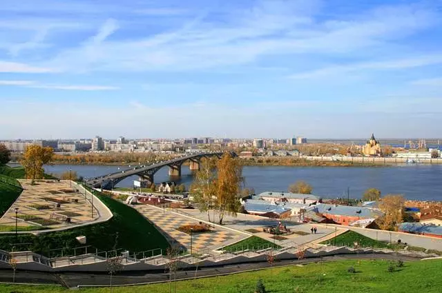 Федоровский яры - Нижный Новгородта иң романтик урын / Нижный Новгород экскурсияләре һәм җәлеп итүләре турында рецензияләр 25436_2