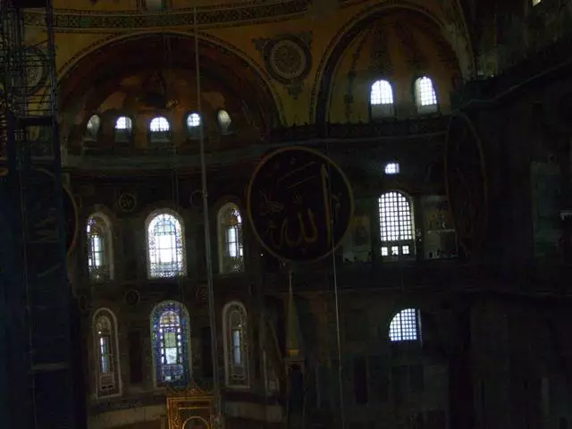 Ayia Sofia oder St. Sophia Cathedral. Exkursion in den orthodox-muslimischen Schrein / die Bewertungen von Ausflügen und Sehenswürdigkeiten von Istanbul 25481_23