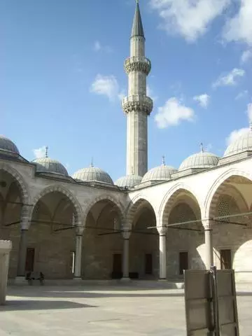 Mosquée / critiques de silence peu connues de l'excursion et des sites touristiques d'Istanbul 25492_15