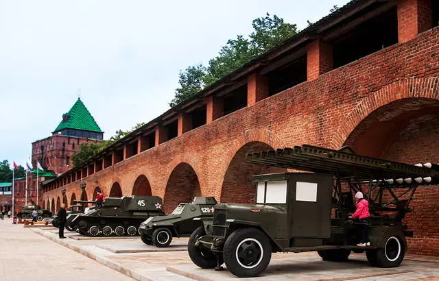 Excursion to Nizhny Novgorod Kremlin / Ulasan mengenai lawatan dan pemandangan Nizhny Novgorod 25528_3