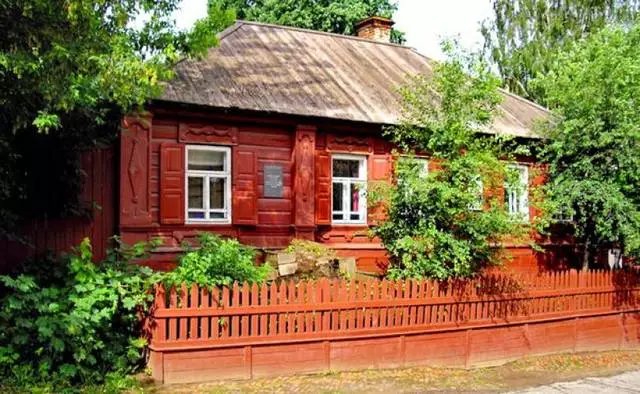 জ্ঞানীয় ক্যাম্পিং ট্যুর ক্যাশিনা / Nizhny Novgorod এর ভ্রমণ এবং দর্শনীয় রিভিউ