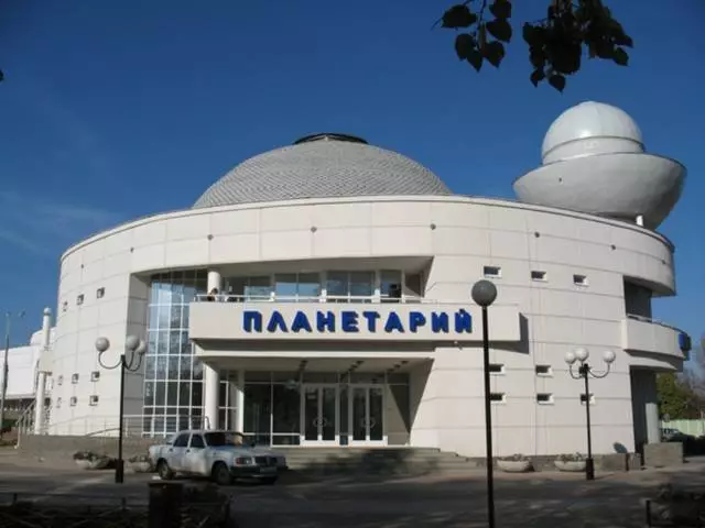 Ekskurso cognitiva al Nizhny Novgorod Planetario / Recenzoj de ekskurso kaj vidindaĵoj de Nizhny Novgorod 25540_1