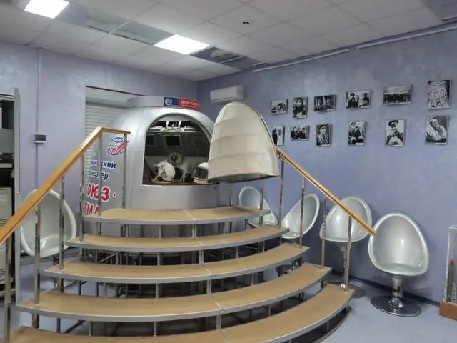 Kelajutan Kognitif menyang Nizhny Novgorod planetarium / Ulasan babagan Excursium lan pemandangan Nizhny Novgorod 25540_4