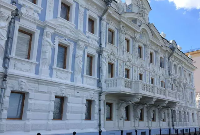 Loop door het mooiste huis van Nizhny Novgorod - Manor Mitvisnikova / beoordelingen van excursie en bezienswaardigheden van Nizhny Novgorod