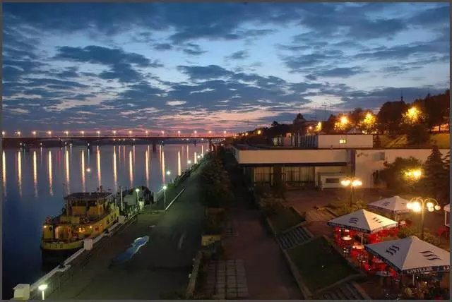 Embankment di Volzhskaya in Yaroslavl - Un ottimo posto per rilassarsi / recensioni su escursioni e attrazioni di Yaroslavl 25783_3