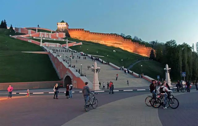 Tangga Chkalov - Tempat Walking / Tinjauan Berjalan Amazing tentang Tours and Landmark dari Nizhny Novgorod