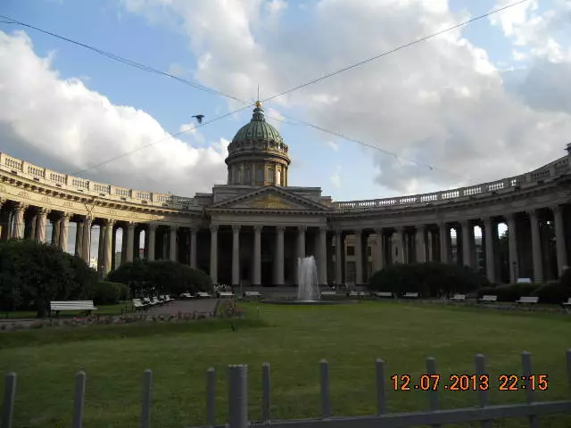 Saint Petersburg gran anpil ak gwo etranje