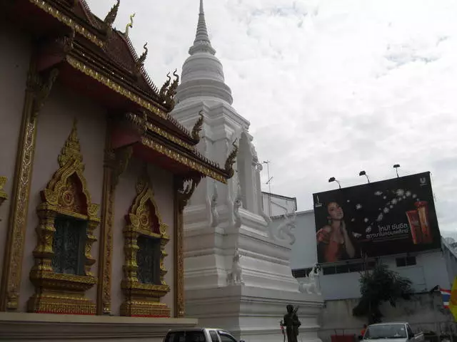 Wat moat ik nei Chiang Rai sjen? 2653_2