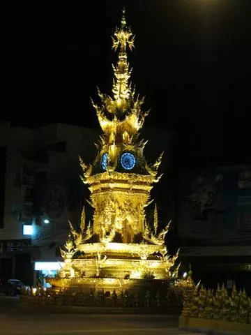 O que devo olhar para Chiang Rai? 2653_3