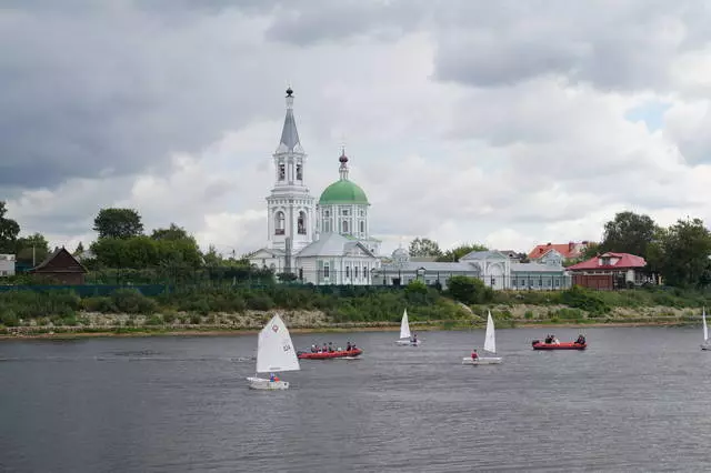 Tver City, lämplig som omlastning 27226_5