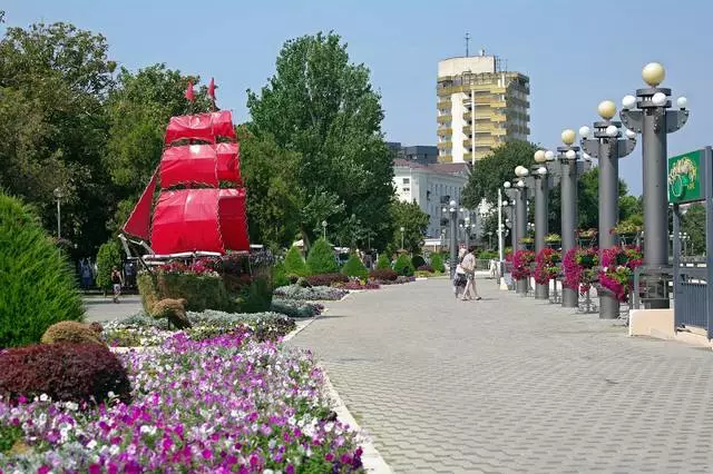 Parque en Anapa Hermoso espectáculo