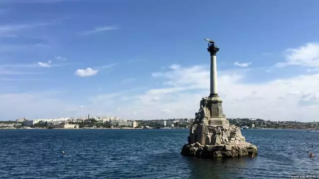 Ao Sevastopol, tranobe maro miaraka amin'ny maritrano mahaliana 27737_2