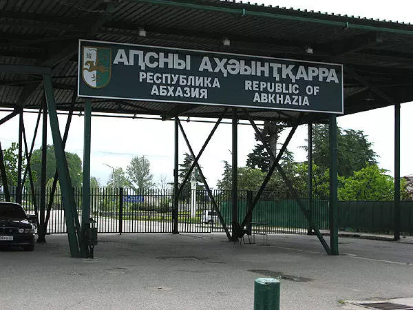 Do you need a visa to Abkhazia? The intersection of the Abkhaz border. 282_3