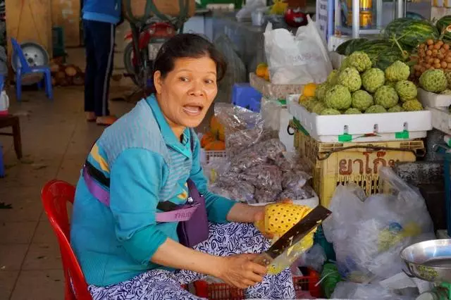 Nyttig informasjon om ferien i Vietnam. 29080_2