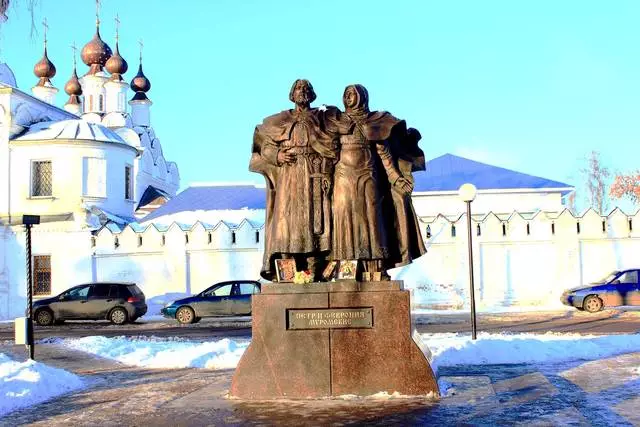 Kako pregledati najzanimljivije znamenitosti grada Muru u jednom danu?