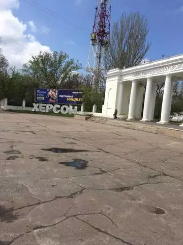 Toplotni in zeleni otok: Kherson Pomlad 29775_3