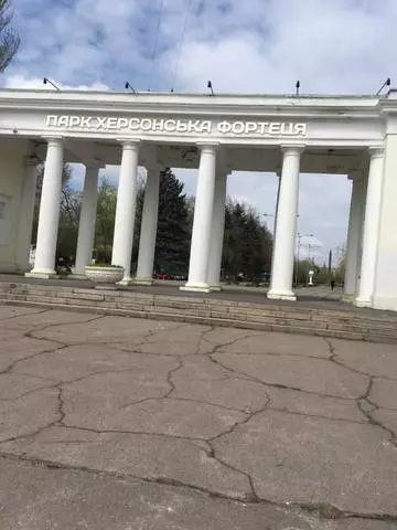 Varmo kaj Verda Insulo: Kherson Spring 29775_4