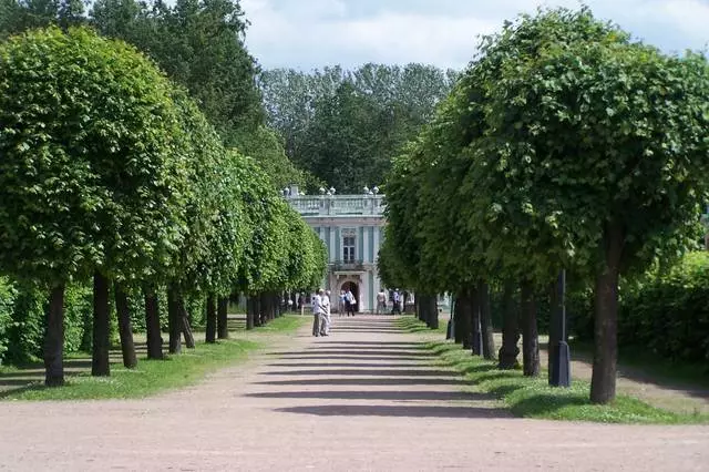 Ang labing romantikong mga lugar sa Moscow 29970_2