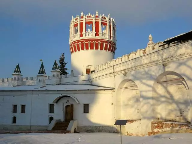 Ang labing romantikong mga lugar sa Moscow 29970_3