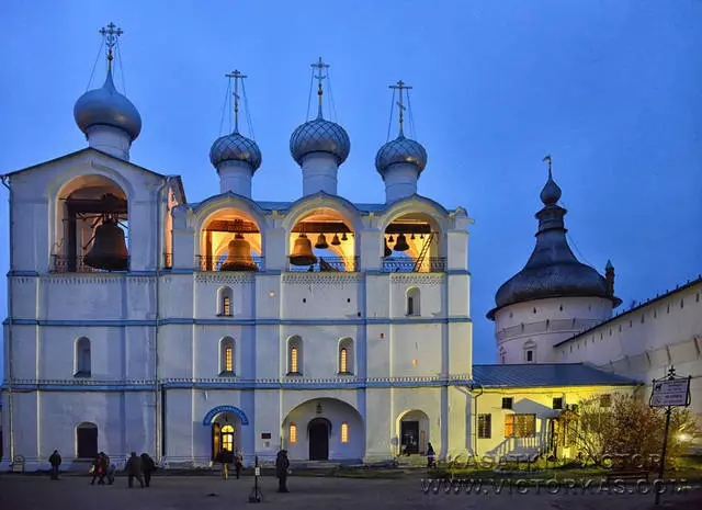 Putujte u Rostov. Rostov kremlin 30218_3