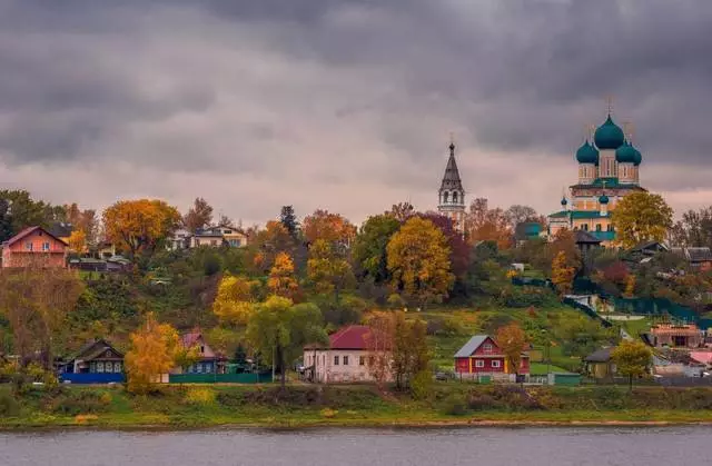 Zer ikusi Tutaev-en