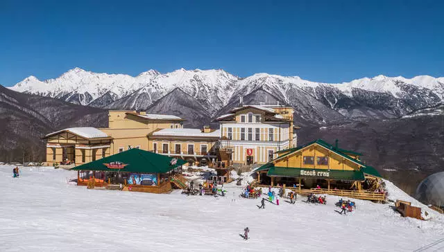 Ski Resort "Gorki City"