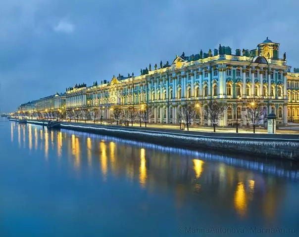 St. Petersburg Sarayları
