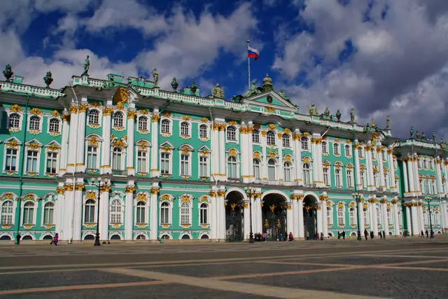 Museo ng St. Petersburg.