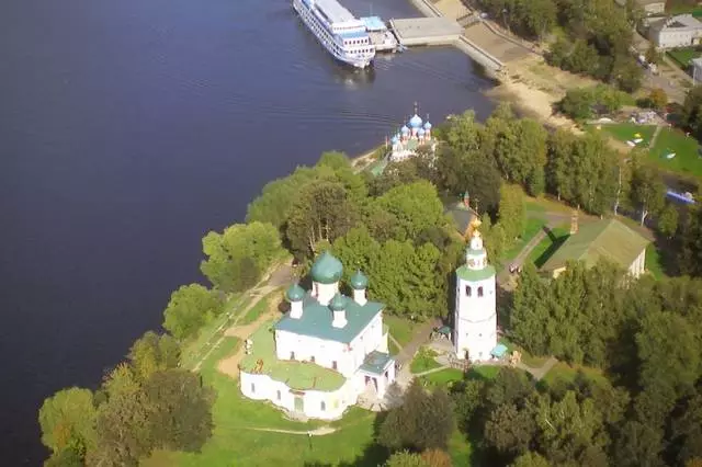 ¿Qué vale la pena visualizar en Uglich?