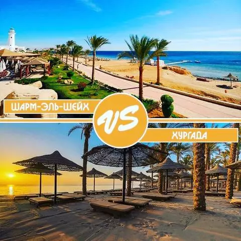 Charm vs Hurghada - Gdje je bolje otići na odmor u Egiptu?