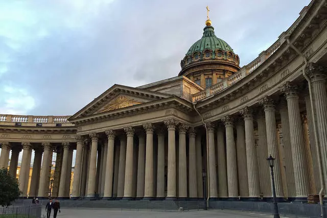 Катедрали на Санкт Петербург