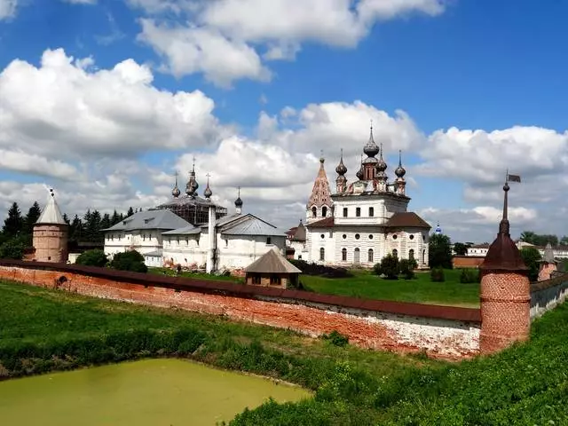 Was ist in Yuryev-Polnisch zu sehen: Wichtige Sehenswürdigkeiten 30911_2