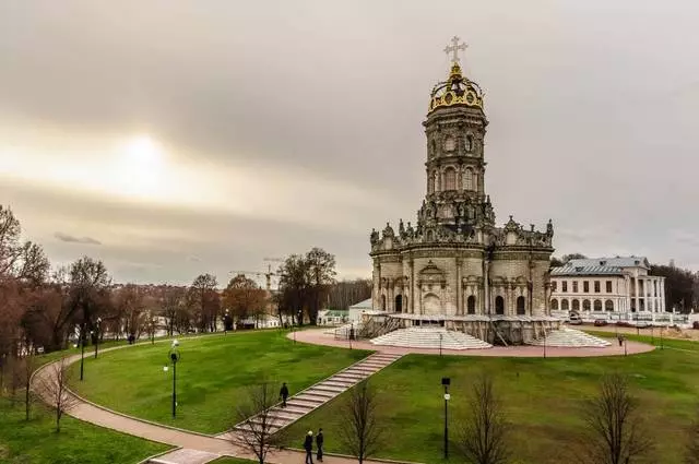 Бір күнде Подольск қаласында не көру керек 30927_4